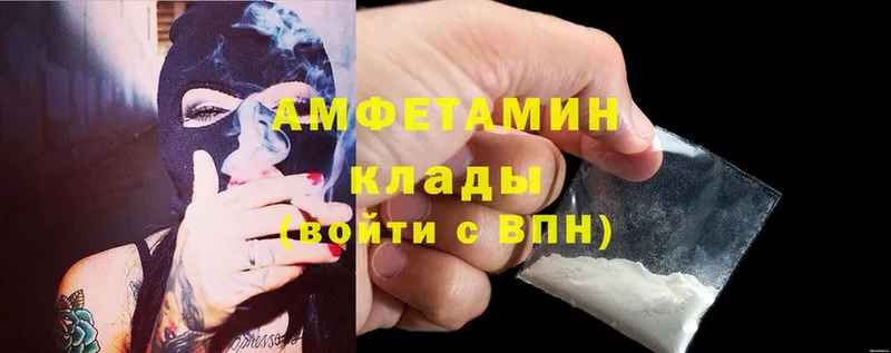 Наркота Туймазы ГАШ  Бошки Шишки  MDMA  Меф 