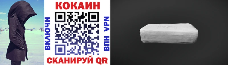 Как найти наркотики Туймазы АМФЕТАМИН Каннабис
