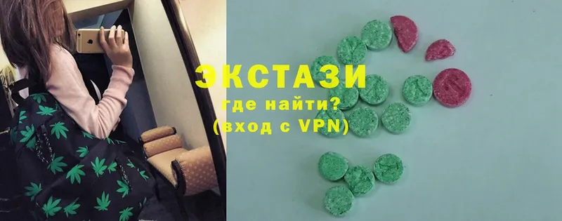 Ecstasy DUBAI  купить наркотик  кракен вход  Туймазы 