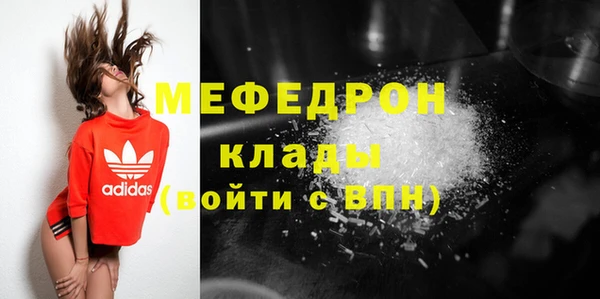 2c-b Нягань