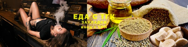 2c-b Нягань