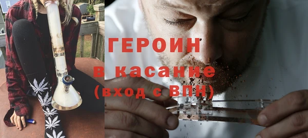 индика Нязепетровск