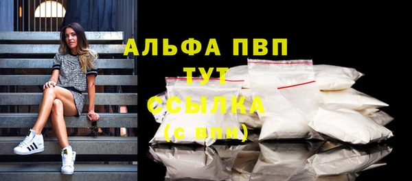 2c-b Сосновоборск