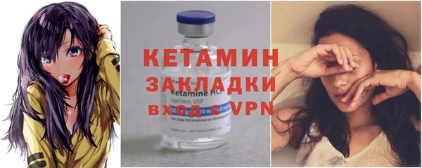 твердый Болхов