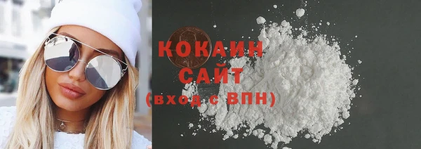 2c-b Нягань