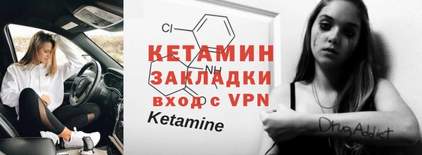 2c-b Нягань