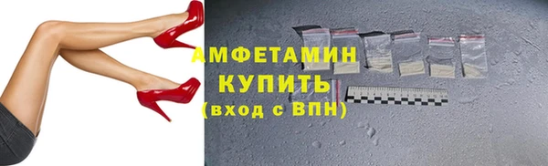 2c-b Нягань