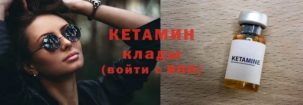 2c-b Нягань