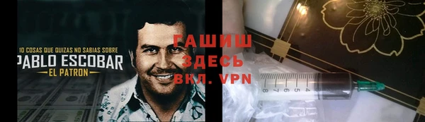 2c-b Нягань