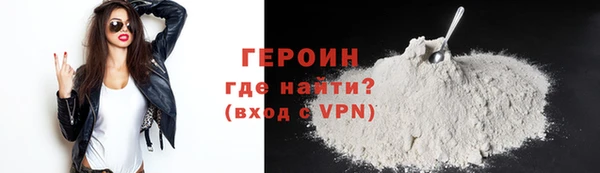 твердый Болхов