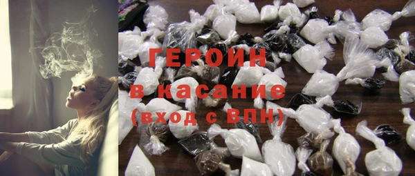 твердый Болхов