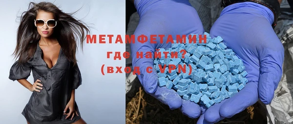 spice Остров