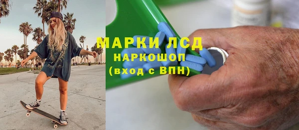 твердый Болхов