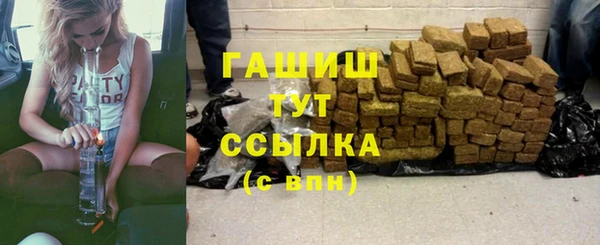 кокс Болотное
