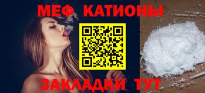 марки lsd Балаково