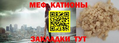 дистиллят марихуана Балашиха