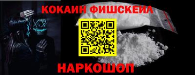 марки lsd Балаково