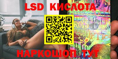 герыч Балахна