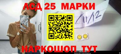 дистиллят марихуана Балашиха