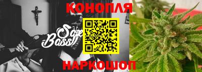 марки lsd Балаково