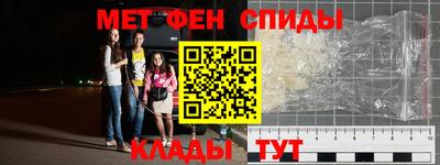 марки lsd Балаково