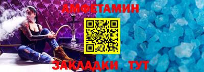 гидра Гатчина
