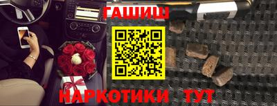 герыч Балахна