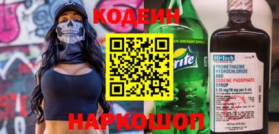 кристаллы Гагарин