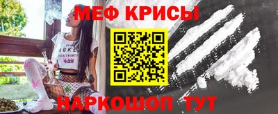 дистиллят марихуана Балашиха