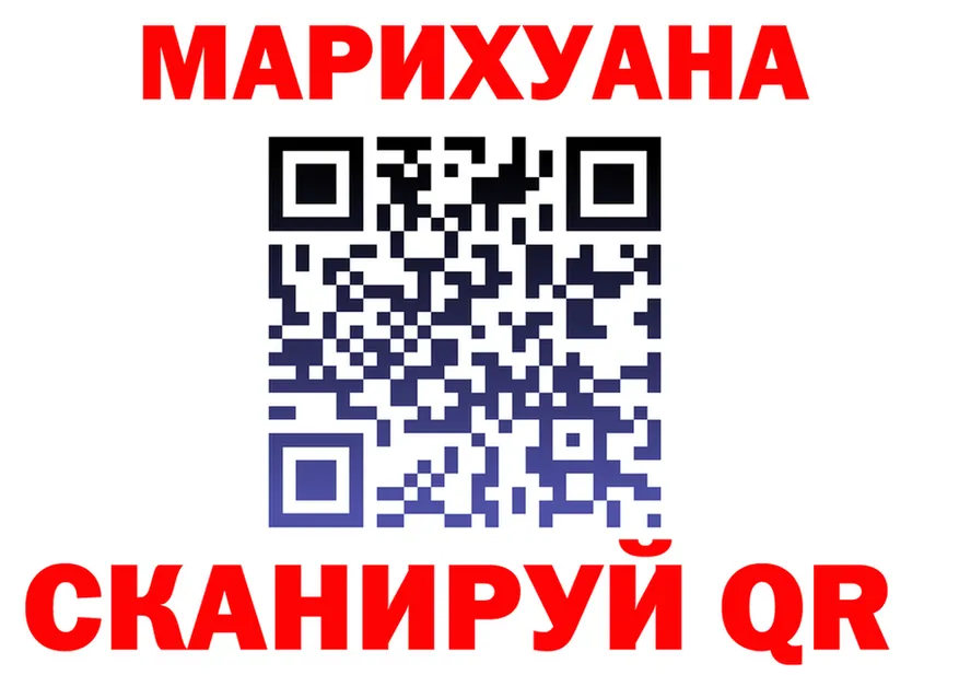 Кетамин VHQ зеркало маркетплейс OMG Туймазы