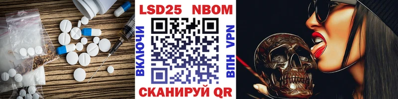 Лсд 25 экстази ecstasy  маркетплейс клад  Туймазы 