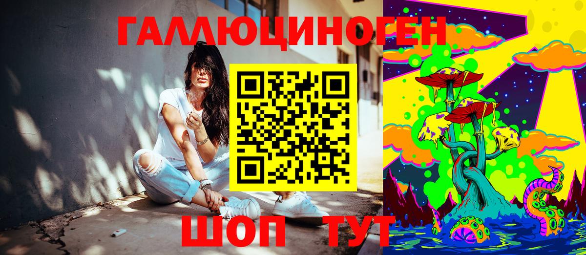 Меф мяу мяу Туймазы