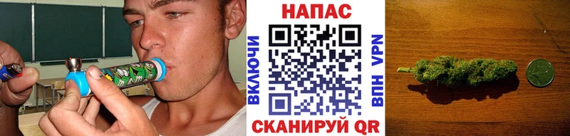 Бошки марихуана White Widow Туймазы