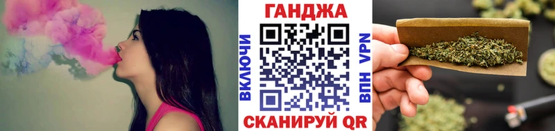 МАРИХУАНА OG Kush  наркота  Туймазы 