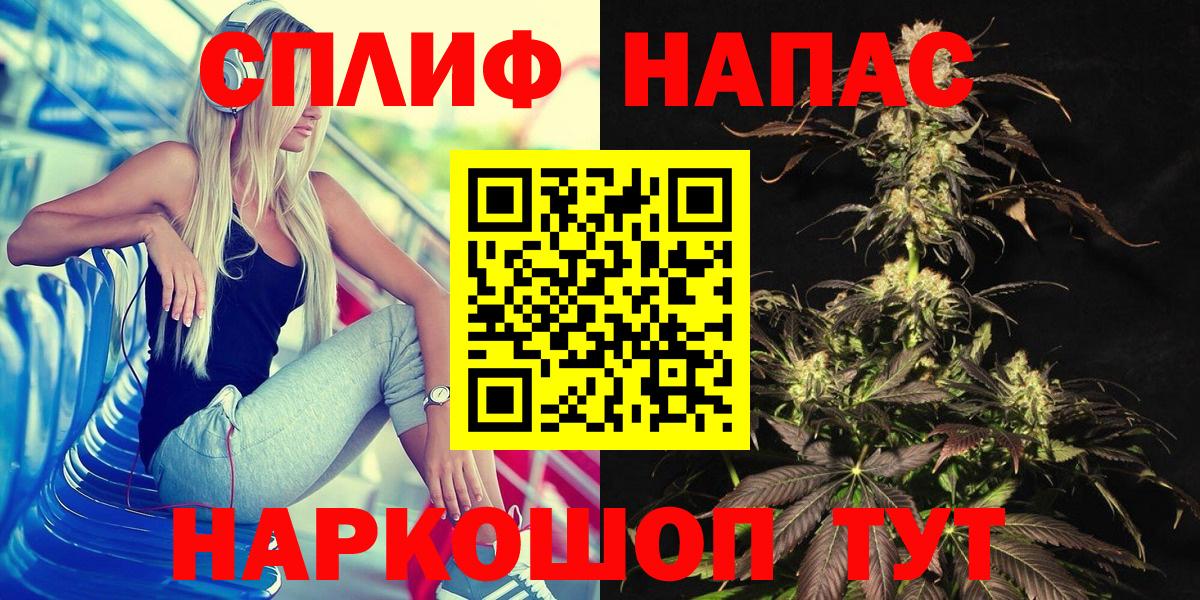 Конопля план  Туймазы  Каннабис ГИДРОПОН 