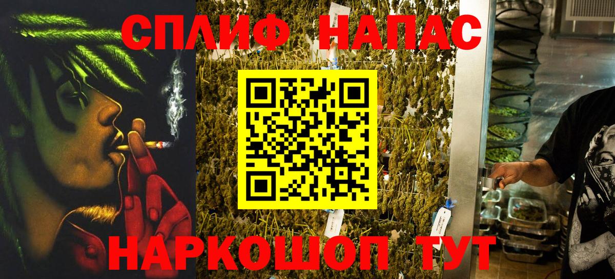 Бошки марихуана тримм Туймазы